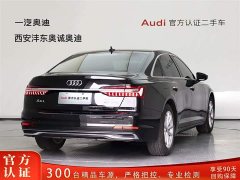 Audi A6L 40 TFSI luxury and elegant - фото 4