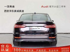 Audi A6L 40 TFSI luxury and elegant - фото 5