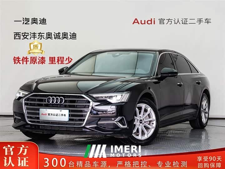 Audi A6L 40 TFSI luxury and elegant - автомобиль из Китая