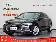 Audi A6L 40 TFSI luxury and elegant - фото 1