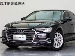 Audi A6L 40 TFSI luxury and elegant - фото 20