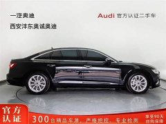 Audi A6L 40 TFSI luxury and elegant - фото 3
