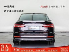 Audi A6L 40 TFSI luxury and elegant - фото 5