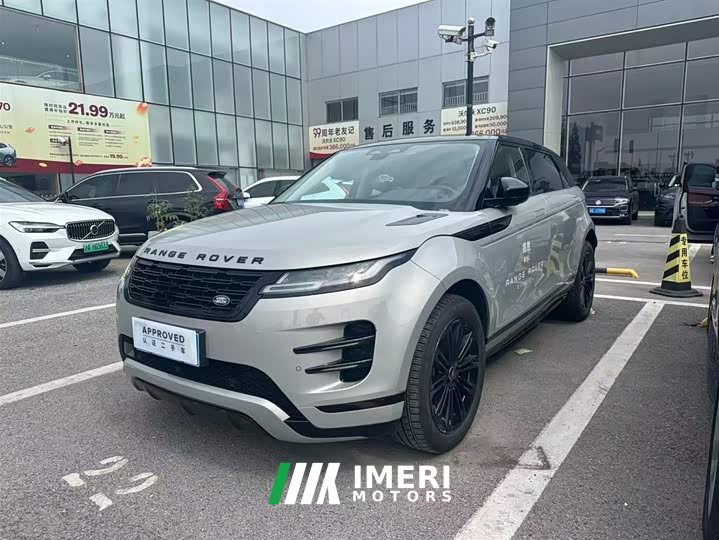 Land Rover Range Rover Evoque Range Rover Evoque L SE Yuguang Zunyao Edition - автомобиль из Китая
