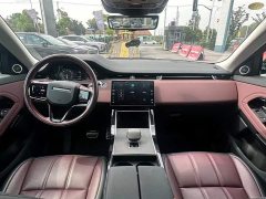 Land Rover Range Rover Evoque Range Rover Evoque L SE Yuguang Zunyao Edition - фото 10
