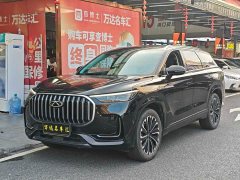 Chery Tiggo 9 2.0T dual-clutch two-wheel drive luxury version 5 seats - фото 1