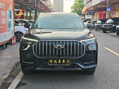 Chery Tiggo 9 2.0T dual-clutch two-wheel drive luxury version 5 seats - фото 2