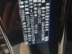Chery Tiggo 9 2.0T dual-clutch two-wheel drive luxury version 5 seats - фото 7