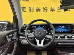 Mercedes-Benz GLE (Import) GLE 350 4MATIC Fashion - фото 10