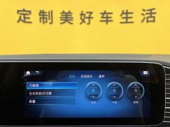 Mercedes-Benz GLE (Import) GLE 350 4MATIC Fashion - фото 17