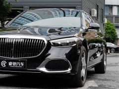 Maybach S-Class S 480 4MATIC - фото 6