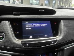 Cadillac XT5 2.0T two-wheel drive fashion - фото 19