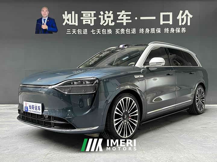 AITO M9 EREV Ultra 42kWh 6-Seater - автомобиль из Китая