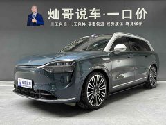 AITO M9 EREV Ultra 42kWh 6-Seater - фото 1
