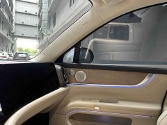 AITO M9 EREV Ultra 42kWh 6-Seater - фото 17