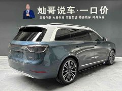 AITO M9 EREV Ultra 42kWh 6-Seater - фото 18