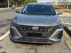 Chery Arrizo 8 high-energy version 2.0T DCT Chi - фото 2