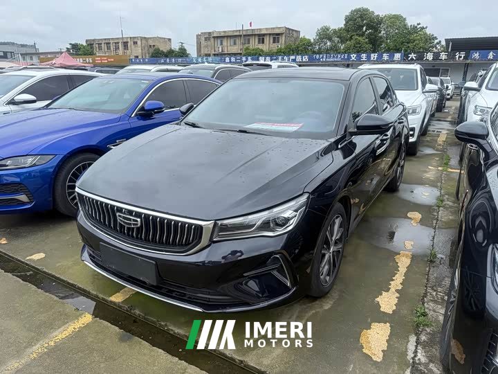 Geely Emgrand 4th generation 1.5L CVT flagship - автомобиль из Китая