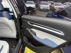 Geely Emgrand 4th generation 1.5L CVT flagship - фото 8