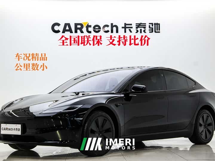 Tesla Model 3 2025 facelift rear-wheel drive version - автомобиль из Китая