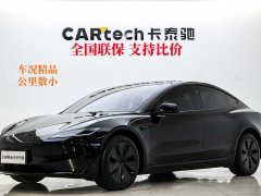 Tesla Model 3 2025 facelift rear-wheel drive version - фото 1