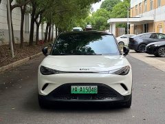 smart #3 Pulse AWD - фото 2
