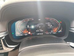 BMW 5 Series Facelift Three 530Li Exclusive M Sports Package - фото 7