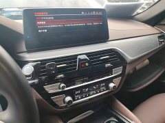 BMW 5 Series Facelift Three 530Li Exclusive M Sports Package - фото 9
