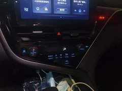 Toyota Camry 2021 2.0G Luxury Edition - фото 9