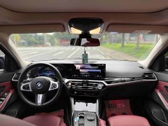 BMW i3 eDrive 35 L - фото 9