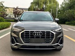 Audi Q3 35 TFSI Fashionable and Dynamic (1.4T) - фото 2