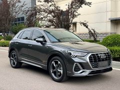 Audi Q3 35 TFSI Fashionable and Dynamic (1.4T) - фото 3