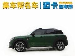 MINI COUNTRYMAN 2.0T COOPER S ALL4 - фото 3
