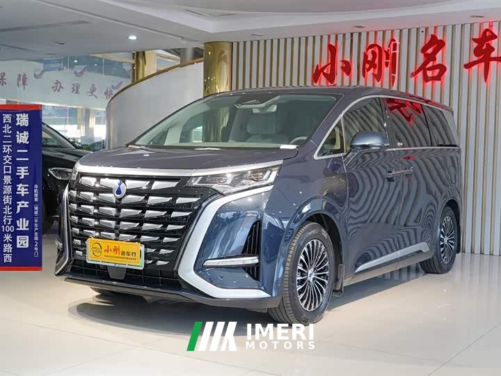 Denza D9 DM-i 970 four-wheel drive flagship - автомобиль из Китая