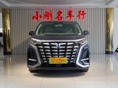 Denza D9 DM-i 970 four-wheel drive flagship - фото 3
