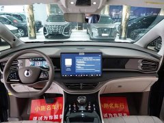Denza D9 DM-i 970 four-wheel drive flagship - фото 4