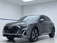 Audi Q3 35 TFSI Fashionable and Dynamic - фото 1