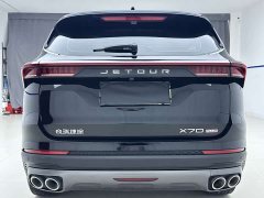 Jetour X70 PLUS 1.5T DCT Brave PLUS 7 seats - фото 5