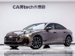 Audi A5L 2026 2.0T Sports Edition Plus - фото 1