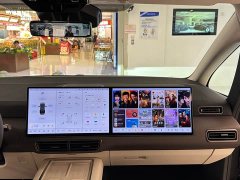 Li Auto Ideal MEGA Ultra - фото 20