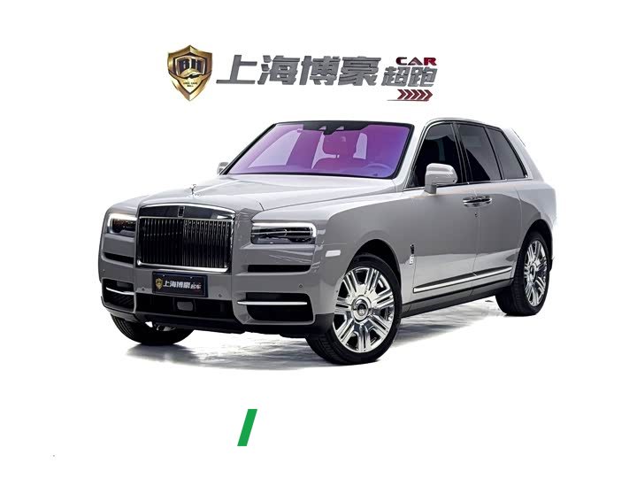 Rolls-Royce Cullinan 2021 four-seat version