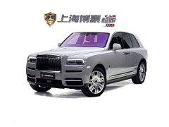 Rolls-Royce Cullinan 2021 four-seat version - фото 1