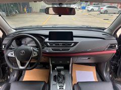 Changan CS75 2023 Enjoy Edition 1.5T DCT Premium Edition - фото 5