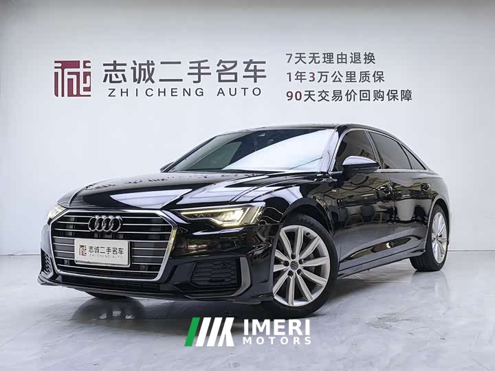 Audi A6L 45 TFSI Premium Select Dynamic Type - автомобиль из Китая