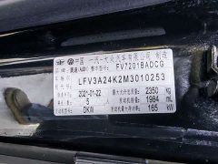 Audi A6L 45 TFSI Premium Select Dynamic Type - фото 18