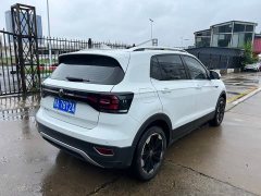 Lynk & Co Tanying 1.5L Automatic Yuezhi Connected Edition - фото 14