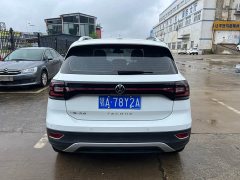 Lynk & Co Tanying 1.5L Automatic Yuezhi Connected Edition - фото 15
