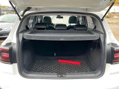 Lynk & Co Tanying 1.5L Automatic Yuezhi Connected Edition - фото 17