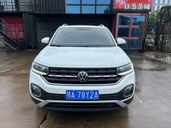 Lynk & Co Tanying 1.5L Automatic Yuezhi Connected Edition - фото 2