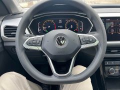 Lynk & Co Tanying 1.5L Automatic Yuezhi Connected Edition - фото 5